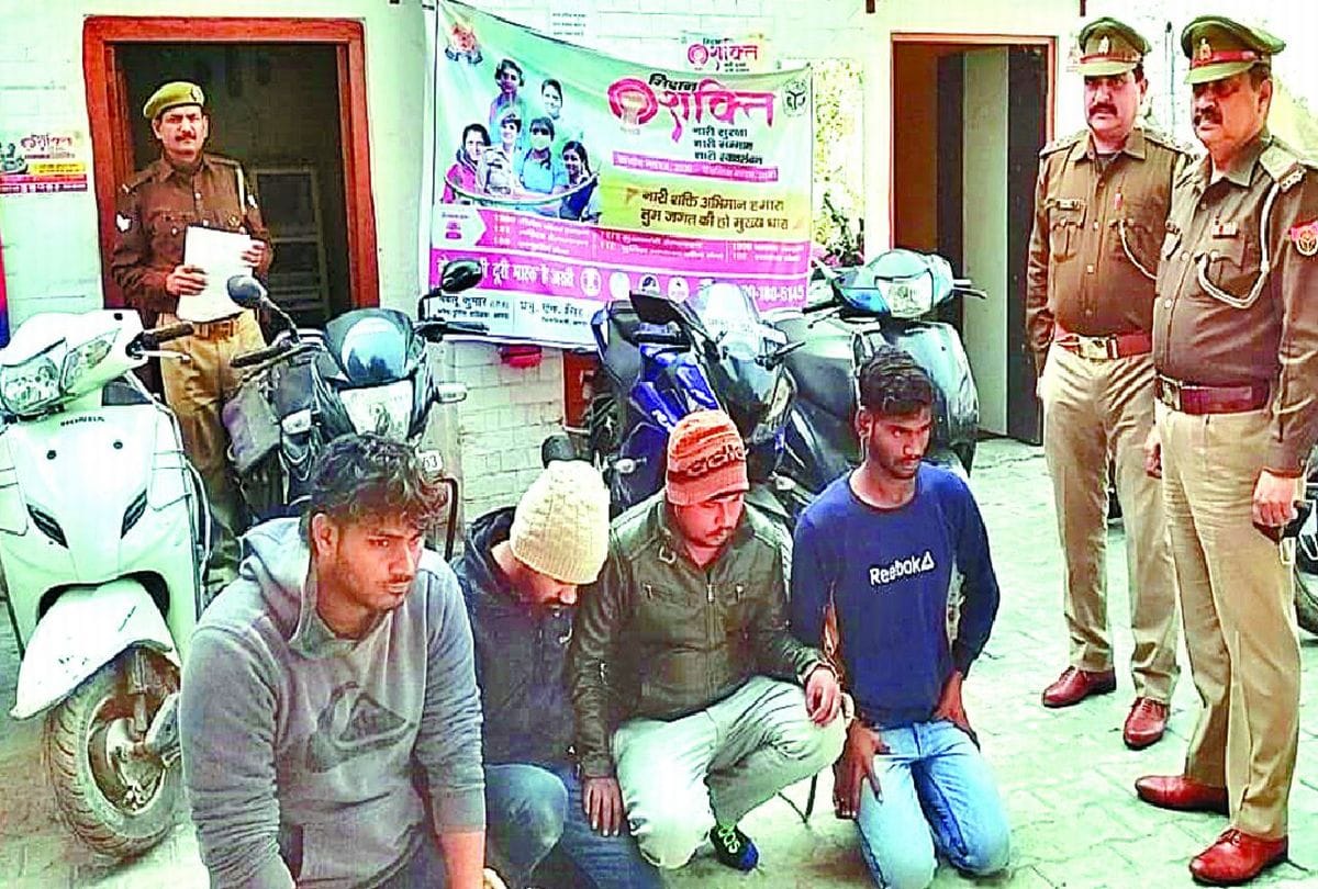 Police arrested four vehicle thieves in agra