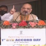 अमित शाह