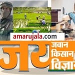 गणतंत्र दिवस 2021