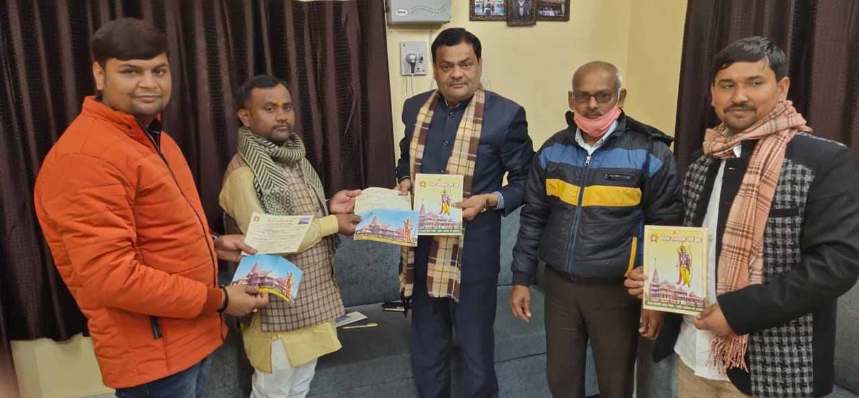 Former state minister gave one lakh in surrender fund