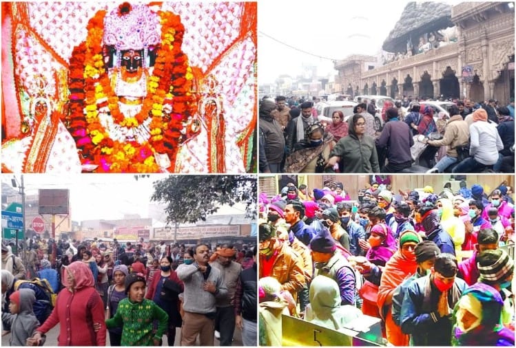 Huge Crowd Of Devotees Gathered In Mathura Vrindavan On Ekadashi 2021