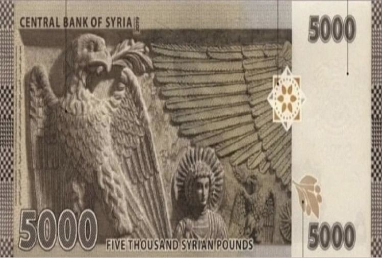 Syria Issued New 5000 Lira Note Amid Sky high Inflation Amar Ujala historical-collapse-of-syrian-pound-one-dollar-equals-4-000-north