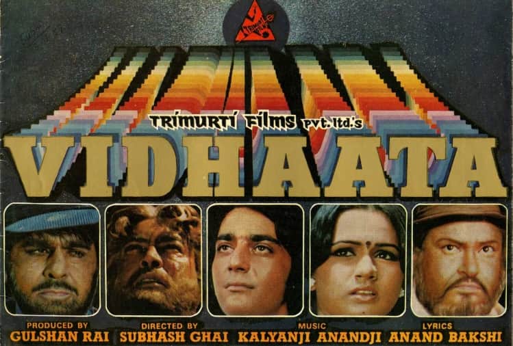 Subhash ghai birthday special here his best films