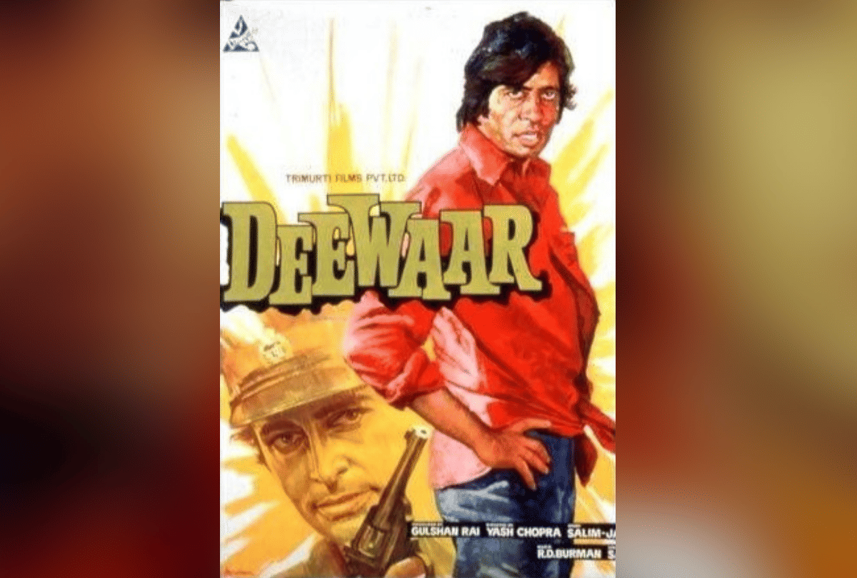 Bioscope with Pankaj Shukla deewar yash chopra salim javed Amitabh bachchan Shashi Kapoor waheeda rehman
