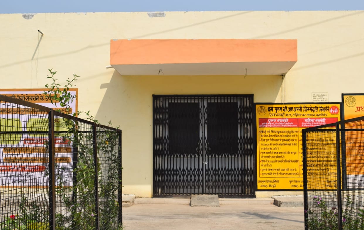 cancer unit closed in Mainpuri