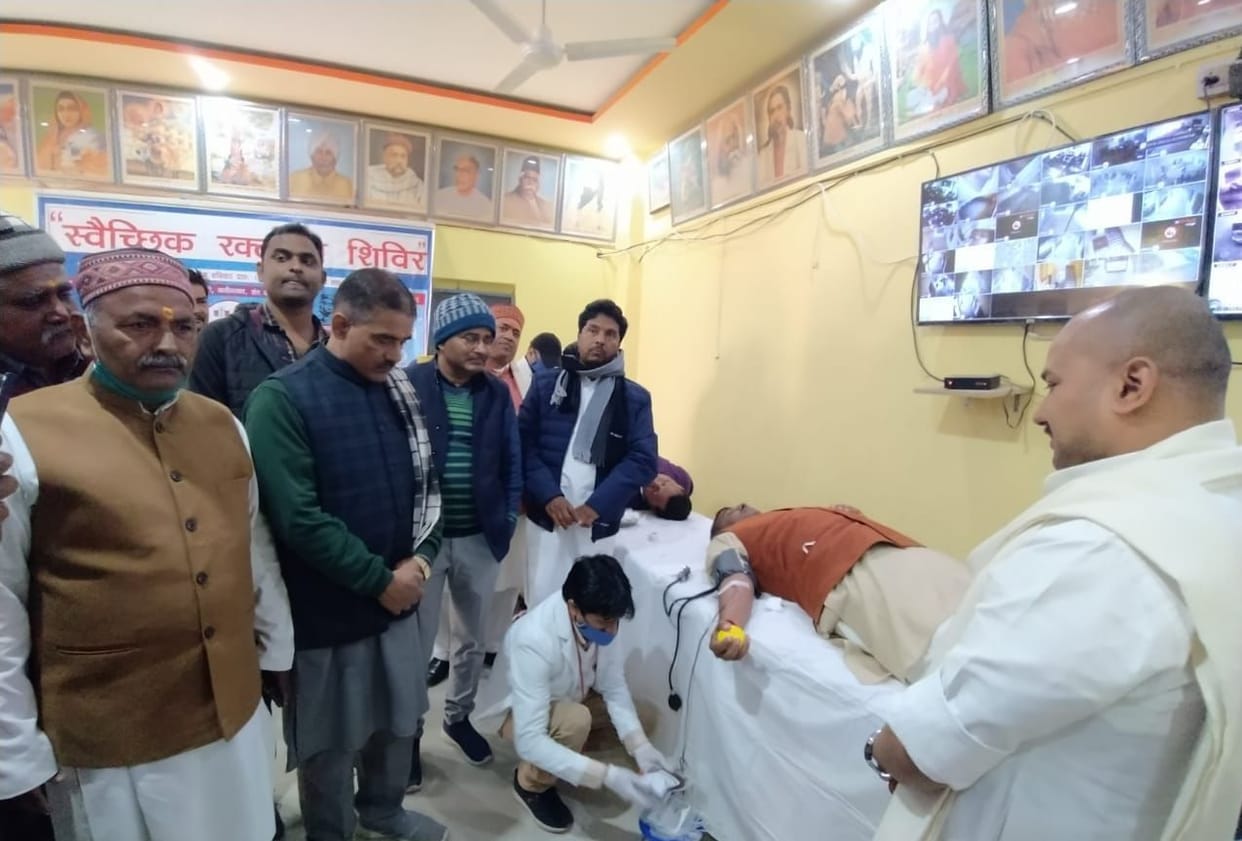 netaji jayanti celebrated