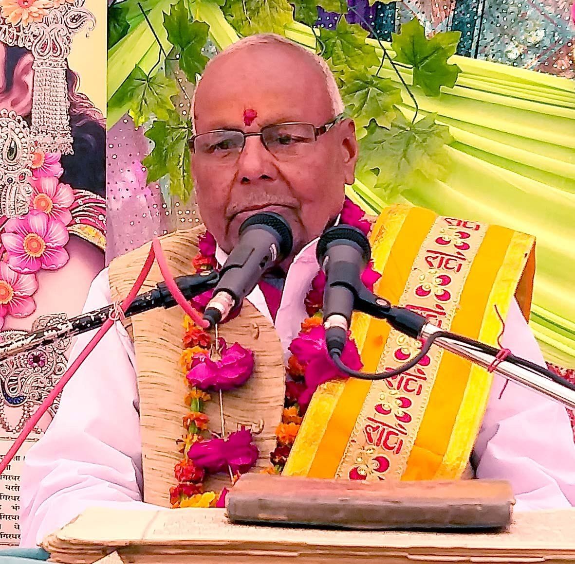 God comes running after remembering the devotees