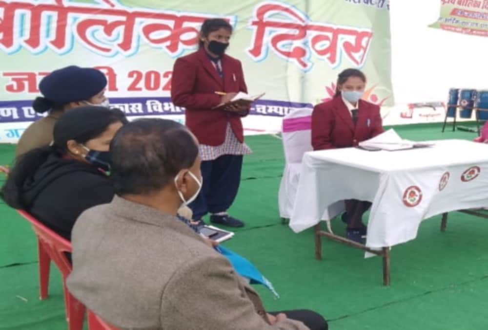 Girl child day 2021: Uttarakhand Champawat Student Nikita Become One Day District Magistrate