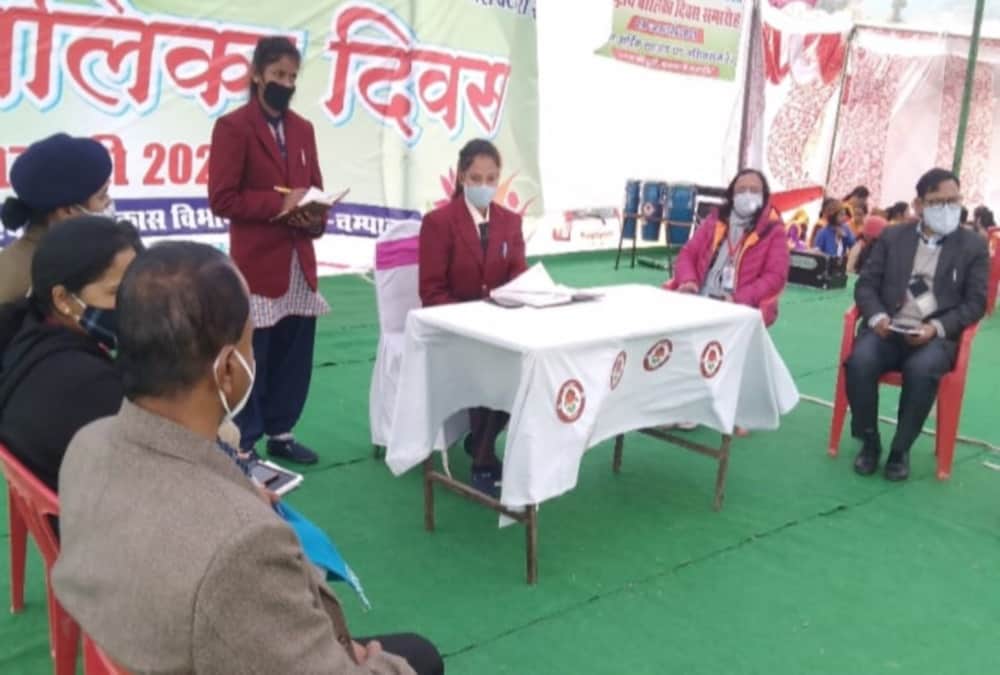 Girl child day 2021: Uttarakhand Champawat Student Nikita Become One Day District Magistrate