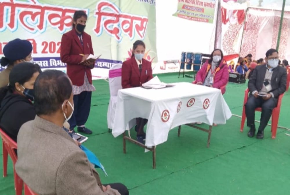 Girl child day 2021: Uttarakhand Champawat Student Nikita Become One Day District Magistrate