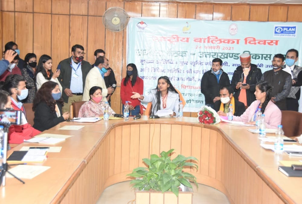 Girl child day 2021: Know About Uttarakhand one day Chief Minister Srishti Goswami