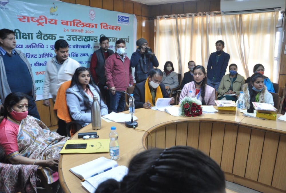 National Girl Child Day: 24-year-old Srishti Goswami is Uttarakhand CM for one day; reviews govt functioning