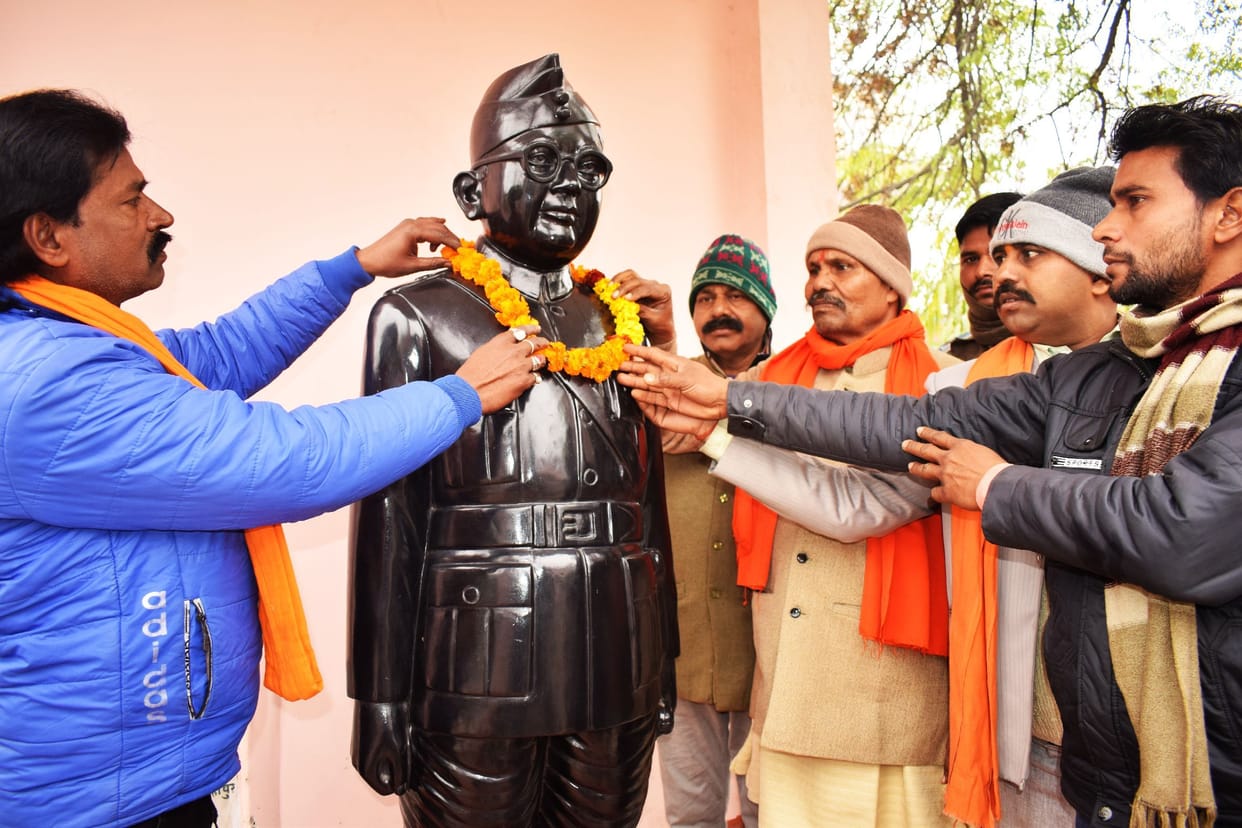 subhas chandra bose jayanti