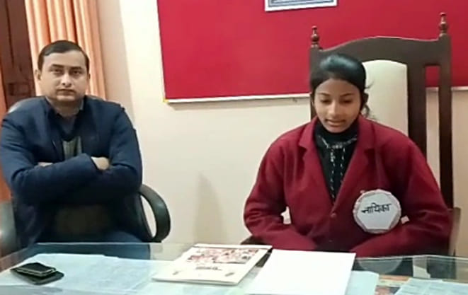 Officer daughters listened to the complaint, showed confidence by taking decisions