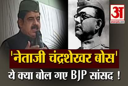 Indore BJP MP Shankar Lalwan Viral Video