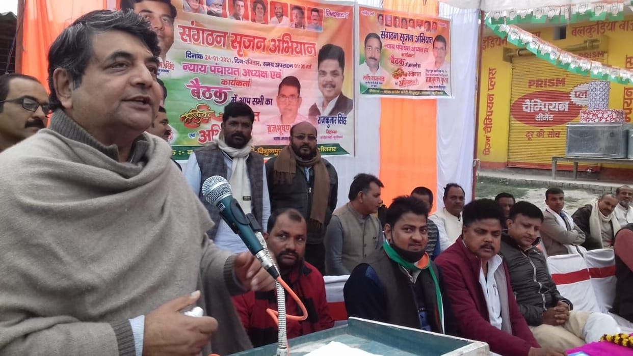 rpn singh addressing people in balkudiya