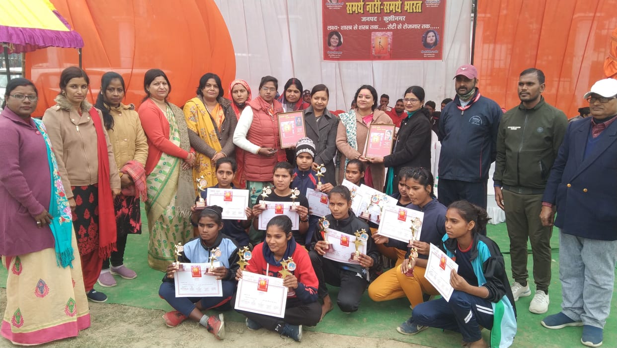 balika diwas programm conduct