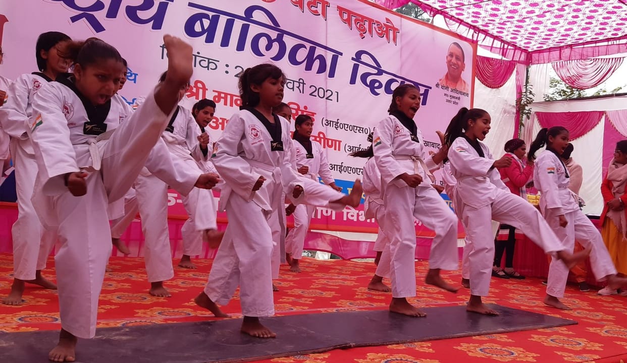 Women's empowerment message on Girl's Day