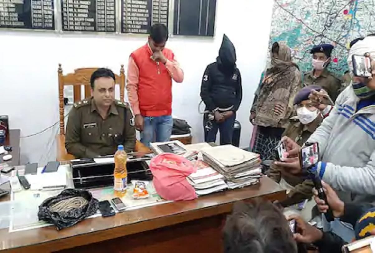 Gaya Wife took help of her parents and a lover and to kill her husband, pore fevikwik in eyes and nose