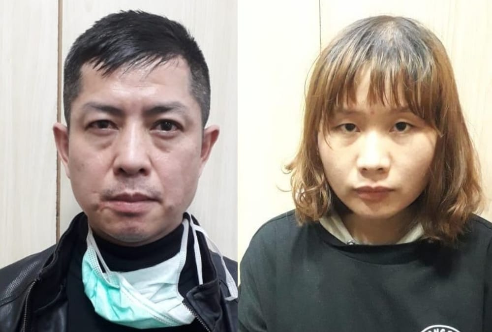 ATS arrested foreigners for doing fraud by accounts.
