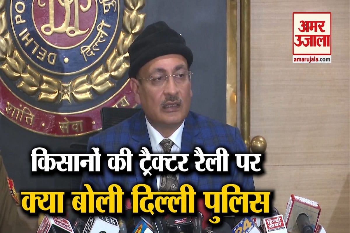 दिल्ली पुलिस