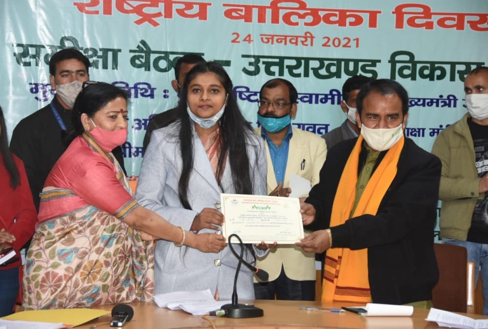 National Girl Child Day: 24-year-old Srishti Goswami is Uttarakhand CM for one day; reviews govt functioning