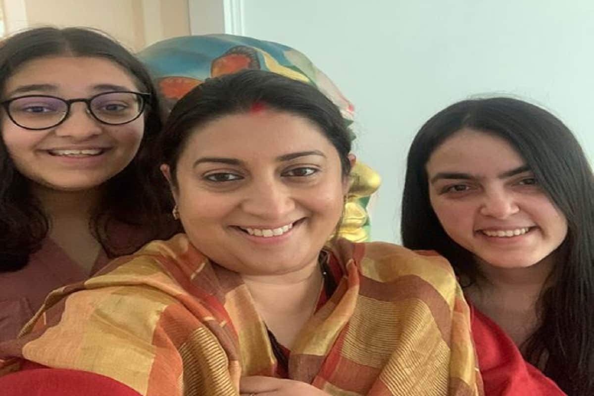 National Girl Child Day PM Narendra Modi smriti irani hails accomplishments of nation daughters in various fields