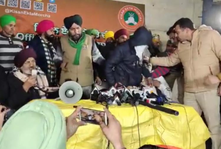 New reveals in case of a suspected youth caught at Kundli border by Farmers