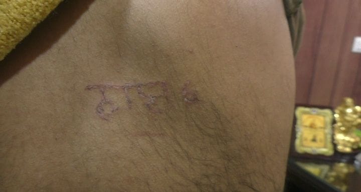 Punjab police accuses, Police Station 6 written on the back in Jalandhar