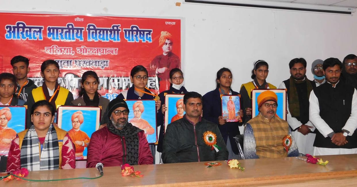 Winners honored at the conclusion of Yuva Pakhwara