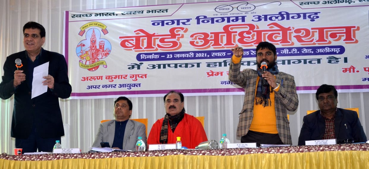 bjp won four seat, congress and samajvadi party zero