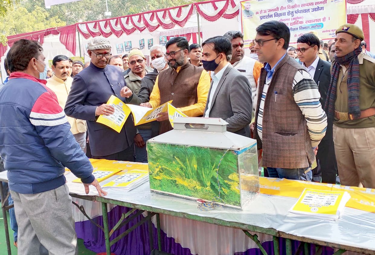 hospital,MP,DM,mahoba news,parler