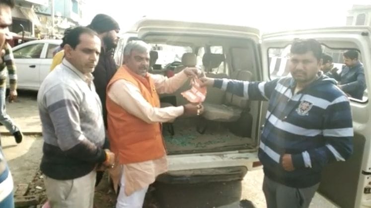 sabotage in vehicle, bjp leader, neck