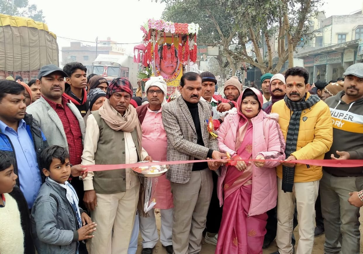 kapuri thakur sobhayatra in Mainpuri
