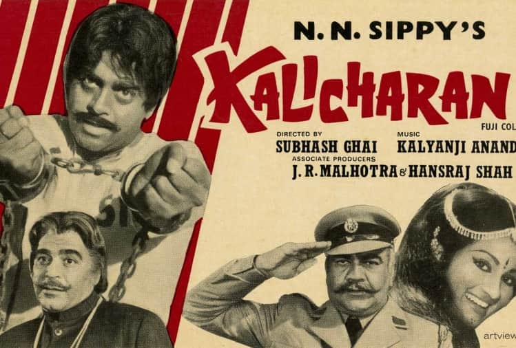 Subhash ghai birthday special here his best films