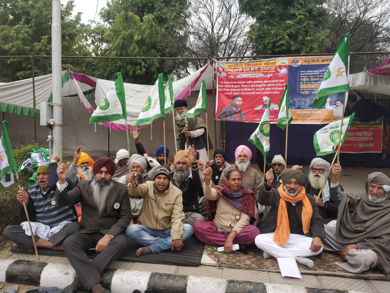 Farmers will appeal in farmers and colleges today for not attending Republic Day celebrations
