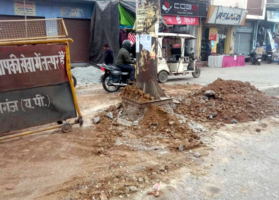 chandan chowk work stopped