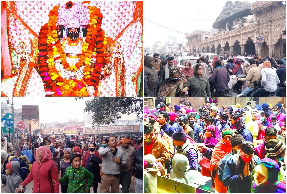 huge crowd of devotees gathered in mathura vrindavan on ekadashi 2021
