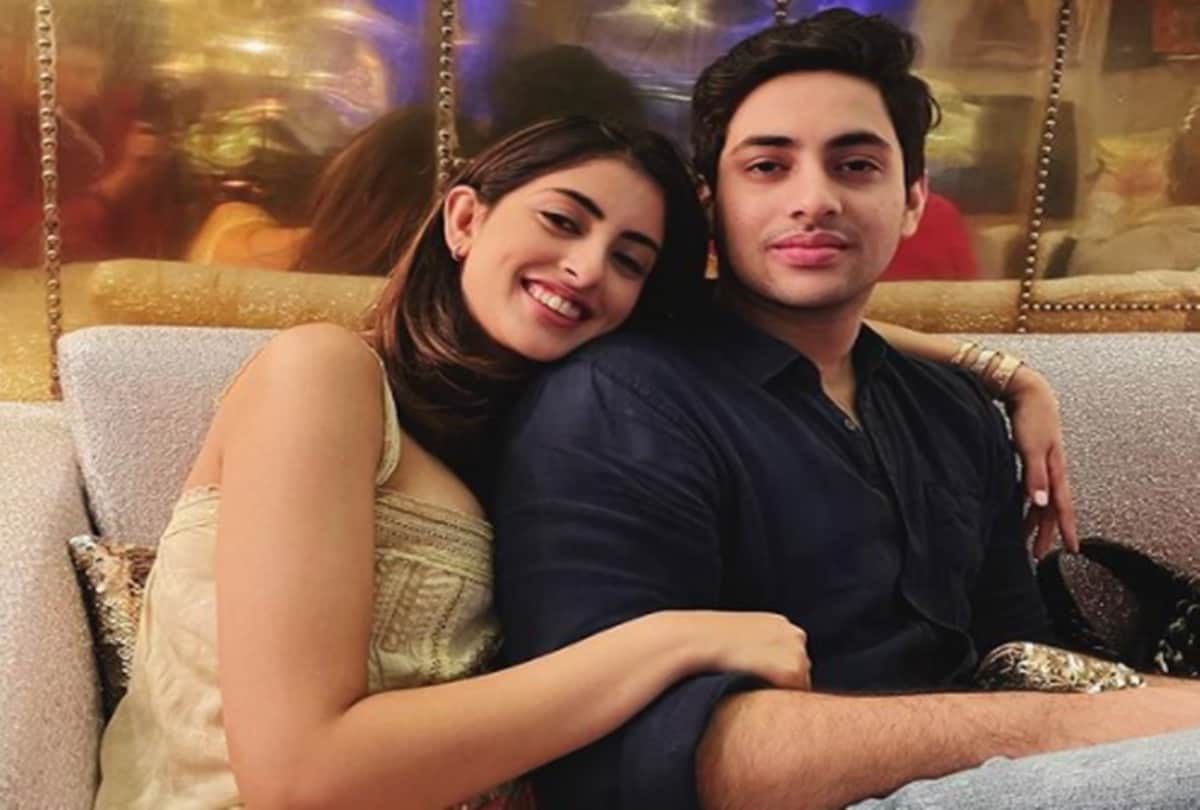 Navya Naveli Nanda and Agastya Nanda gave hilarious reaction on Amitabh Bachchan Unique mask video