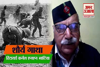 Republic Day 2021 worrier of 1965 and 1971 war retired colonel narendra nath bhatia