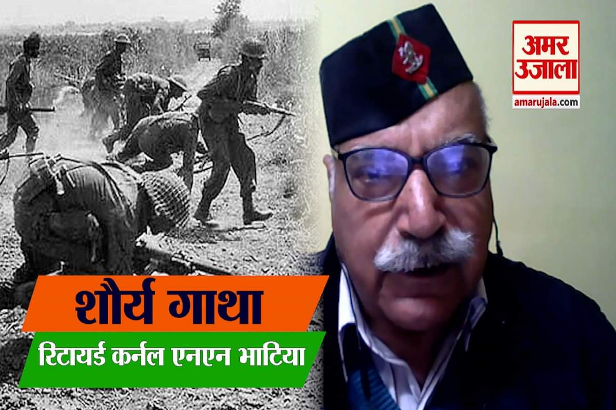 एनएन भाटिया