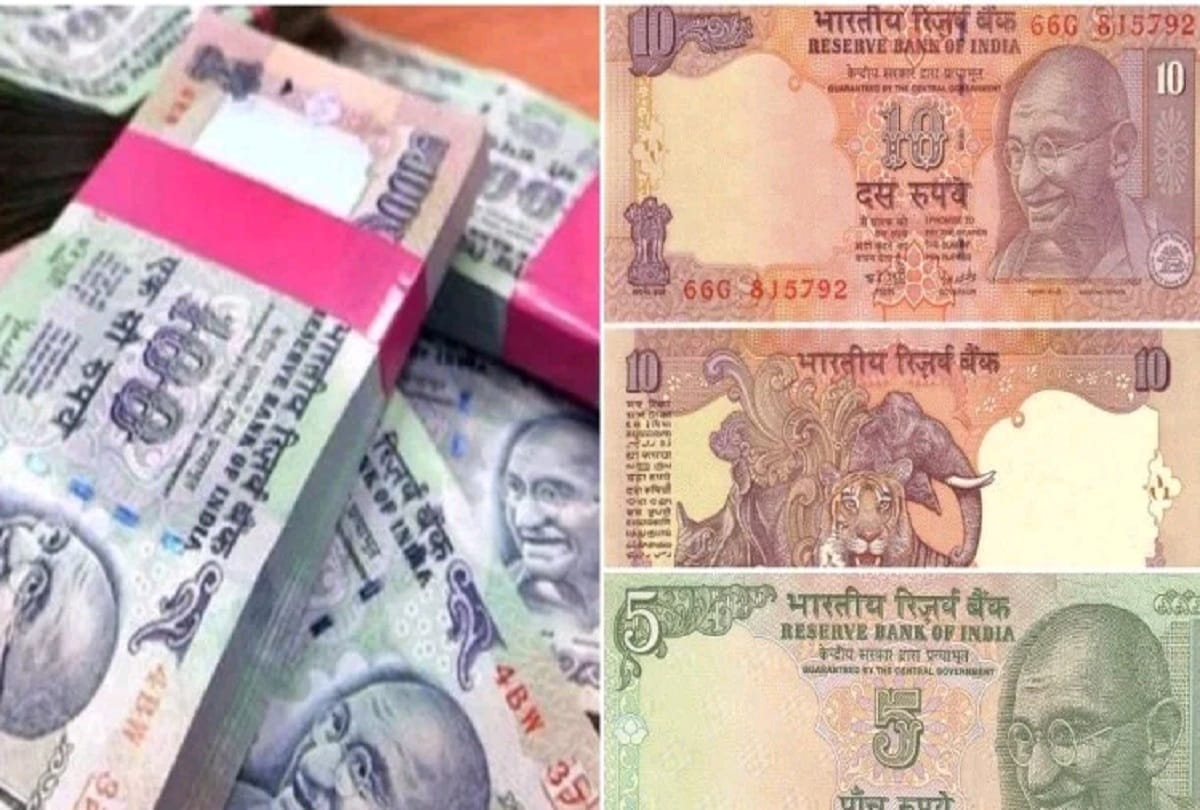Fact check, Will Old 100, 10 And 5 Rupee Notes Will Not Remain In Circulation After March