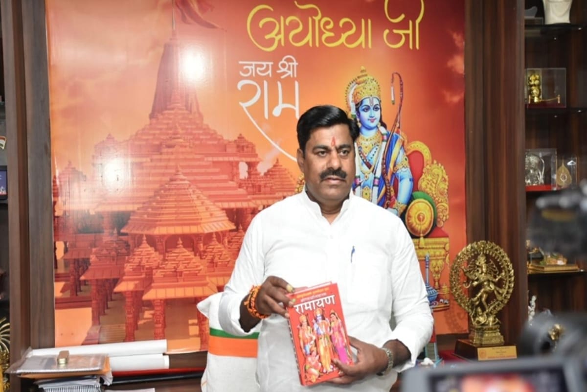 mp legislative assembly speaker rameshwar sharma send copy of ramayana to mamata banerjee tmc bjp ram temple