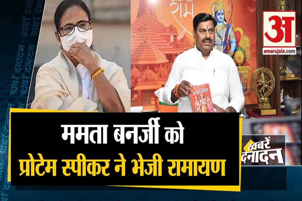 सुपरफास्ट