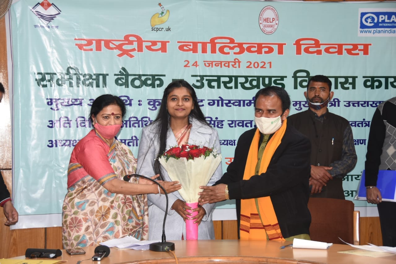 National Girl Child Day: 24-year-old Srishti Goswami is Uttarakhand CM for one day; reviews govt functioning