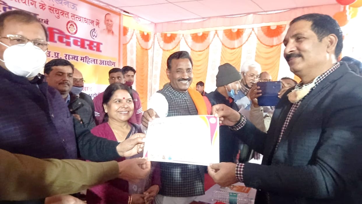 Government's achievements counted on UP's foundation day