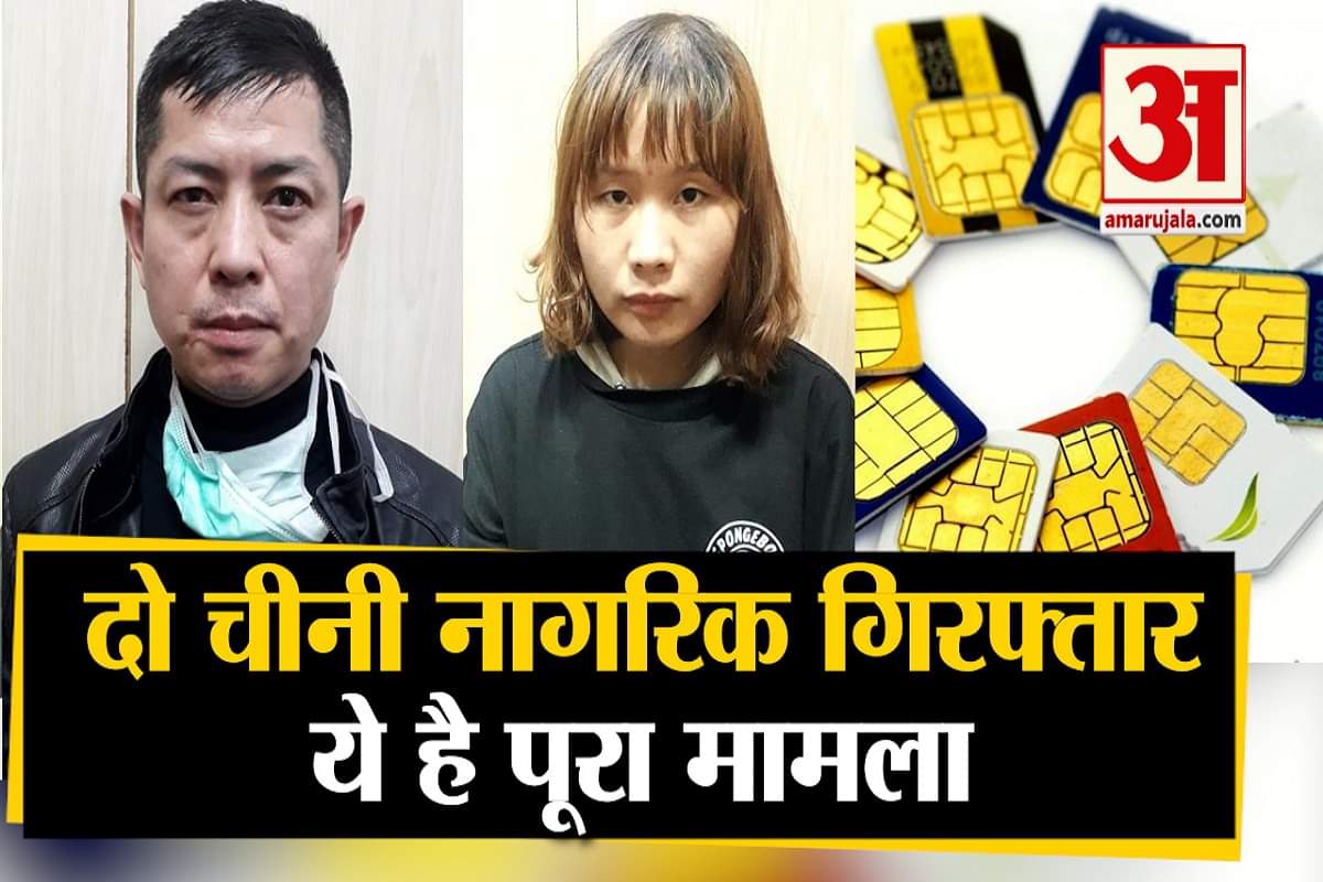 यूपी न्यूज