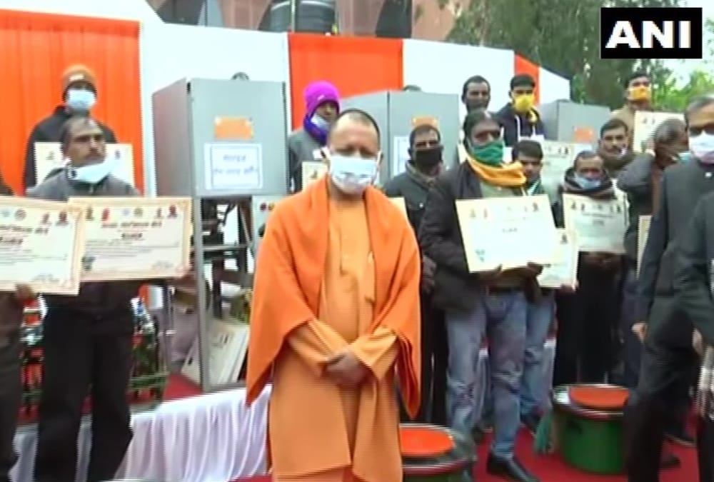 Lucknow news: Uttar Pradesh Day will be inaugurated today ceremony also in Noida