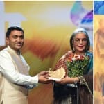 51वां  इंटरनेशनल फिल्म फेस्टिवल ऑफ इंडिया