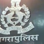 आगरा पुलिस